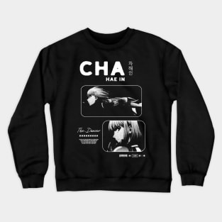 Cha Hae In Crewneck Sweatshirt